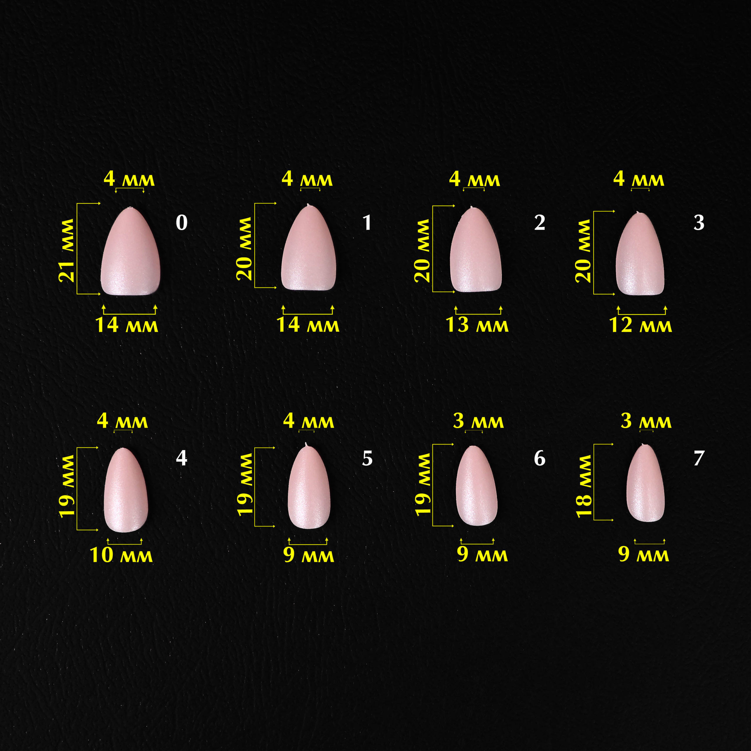 Komilfo Sofast Nail Forms Nude Almond Short Pcs Komilfo Ua