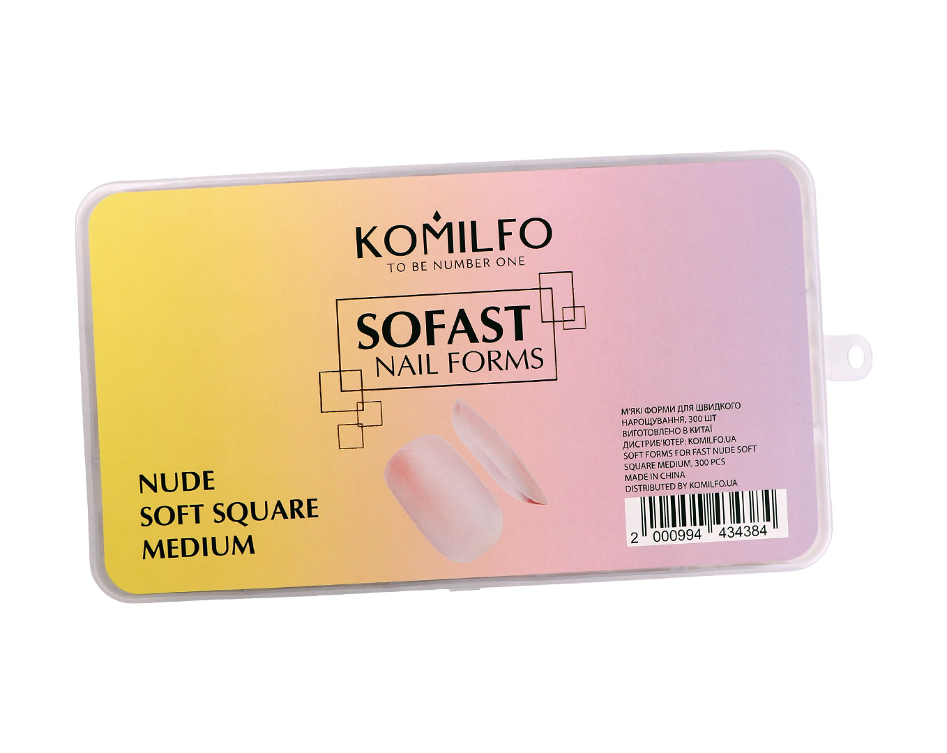 Komilfo Sofast Nail Froms Nude Soft Square Medium