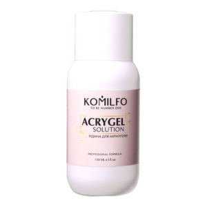 Komilfo Acrygel Solution - жидкость для акрилгеля, 150 мл 6