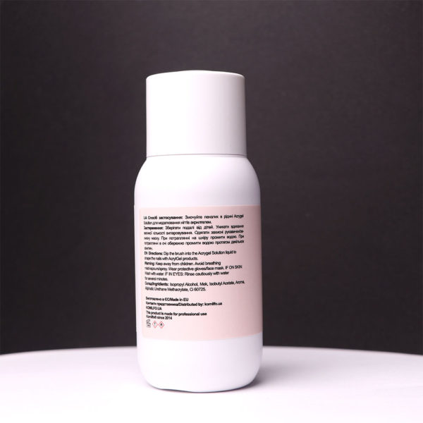 Komilfo Acrygel Solution - жидкость для акрилгеля, 150 мл 8