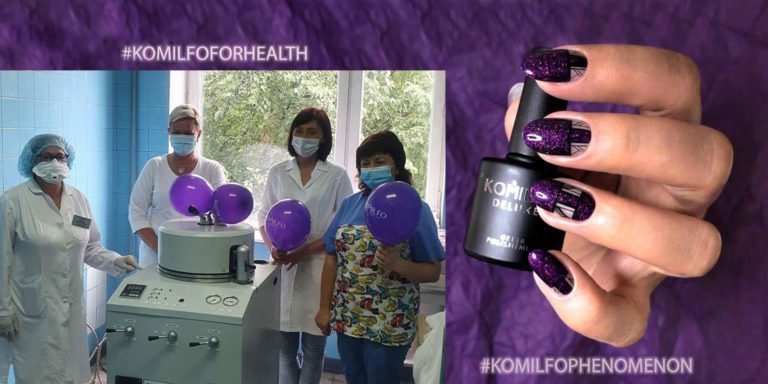 KOMILFO FOR HEALTH