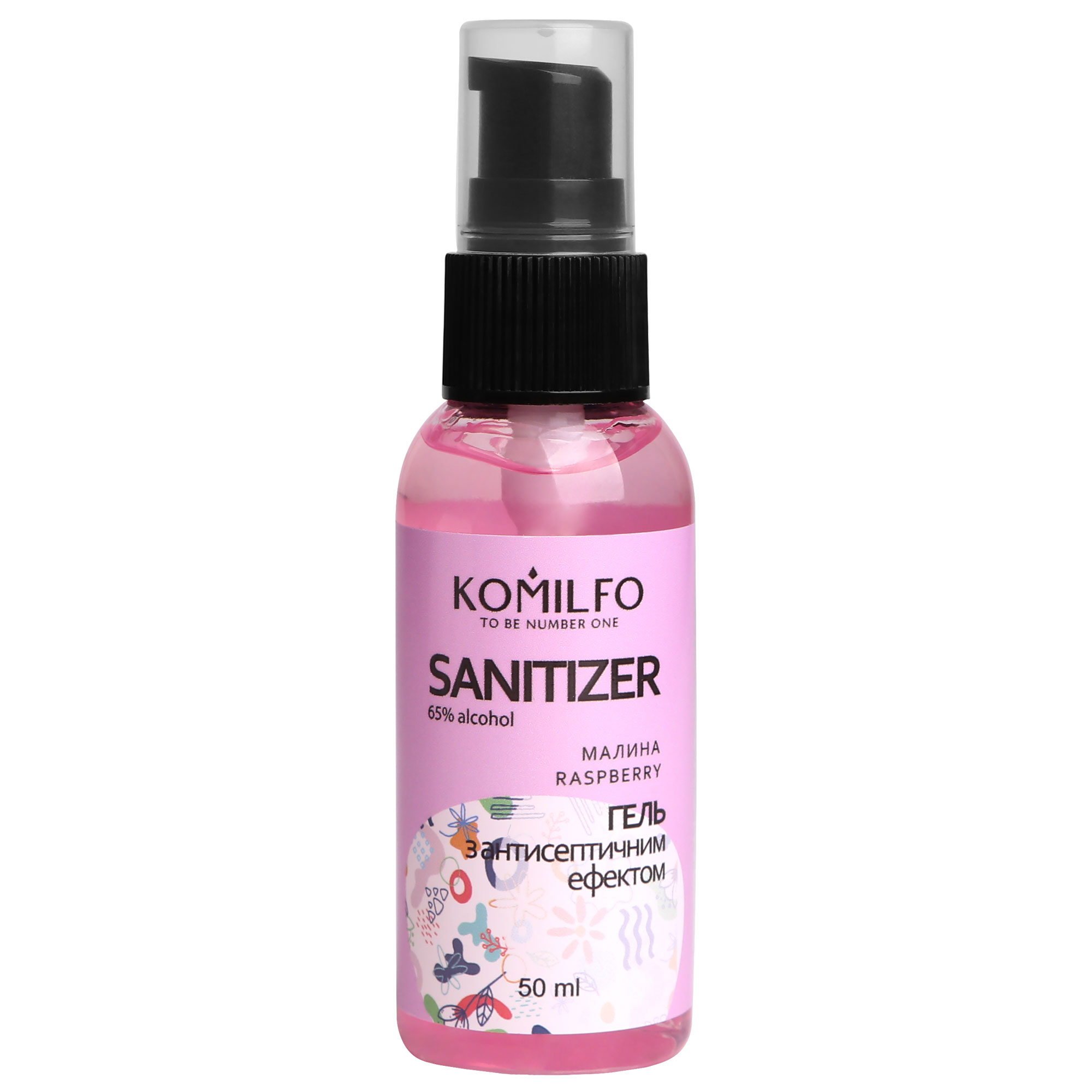 Komilfo Hand Sanitizer, Raspberries gel with an antiseptic effect