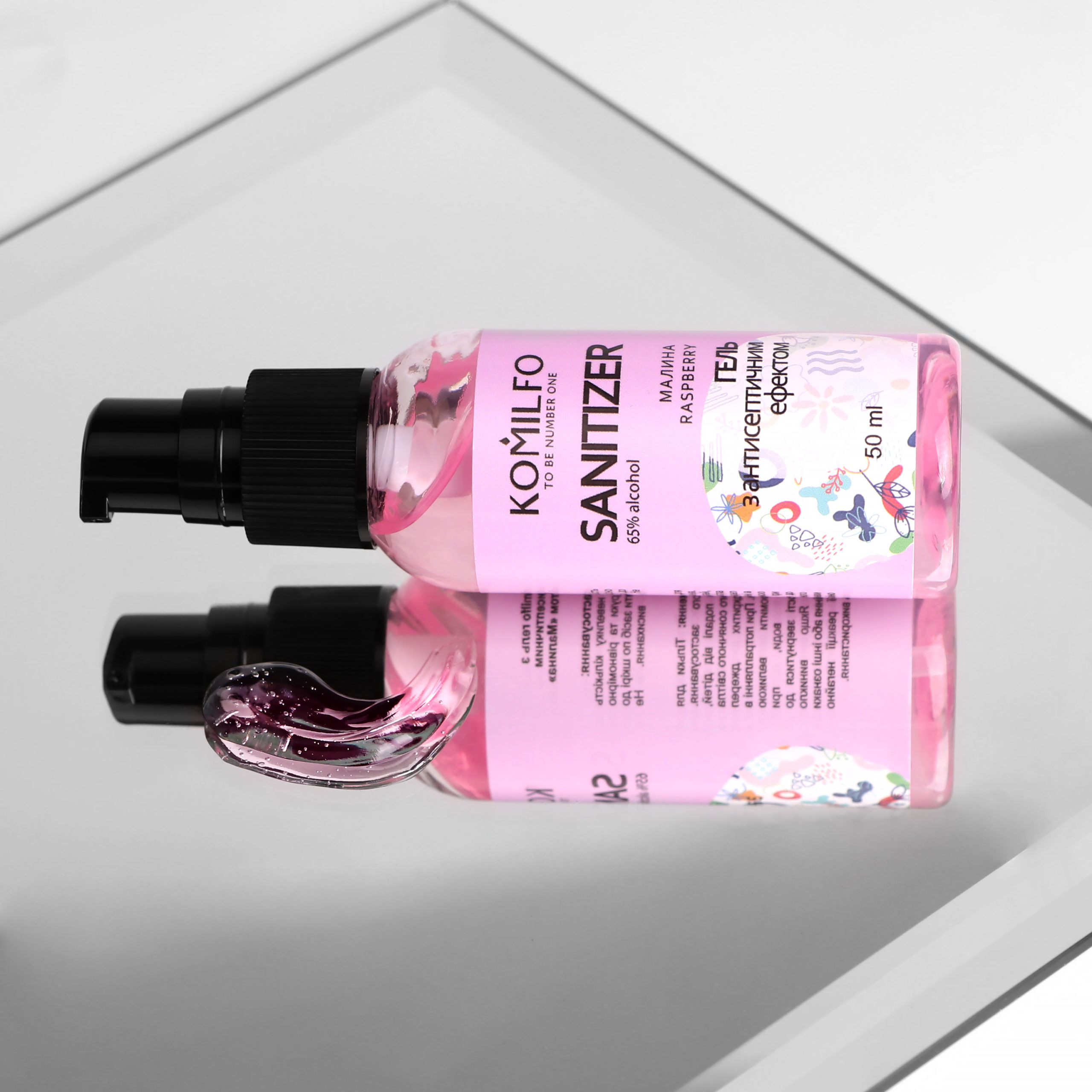 Komilfo Hand Sanitizer, Raspberries gel with an antiseptic effect
