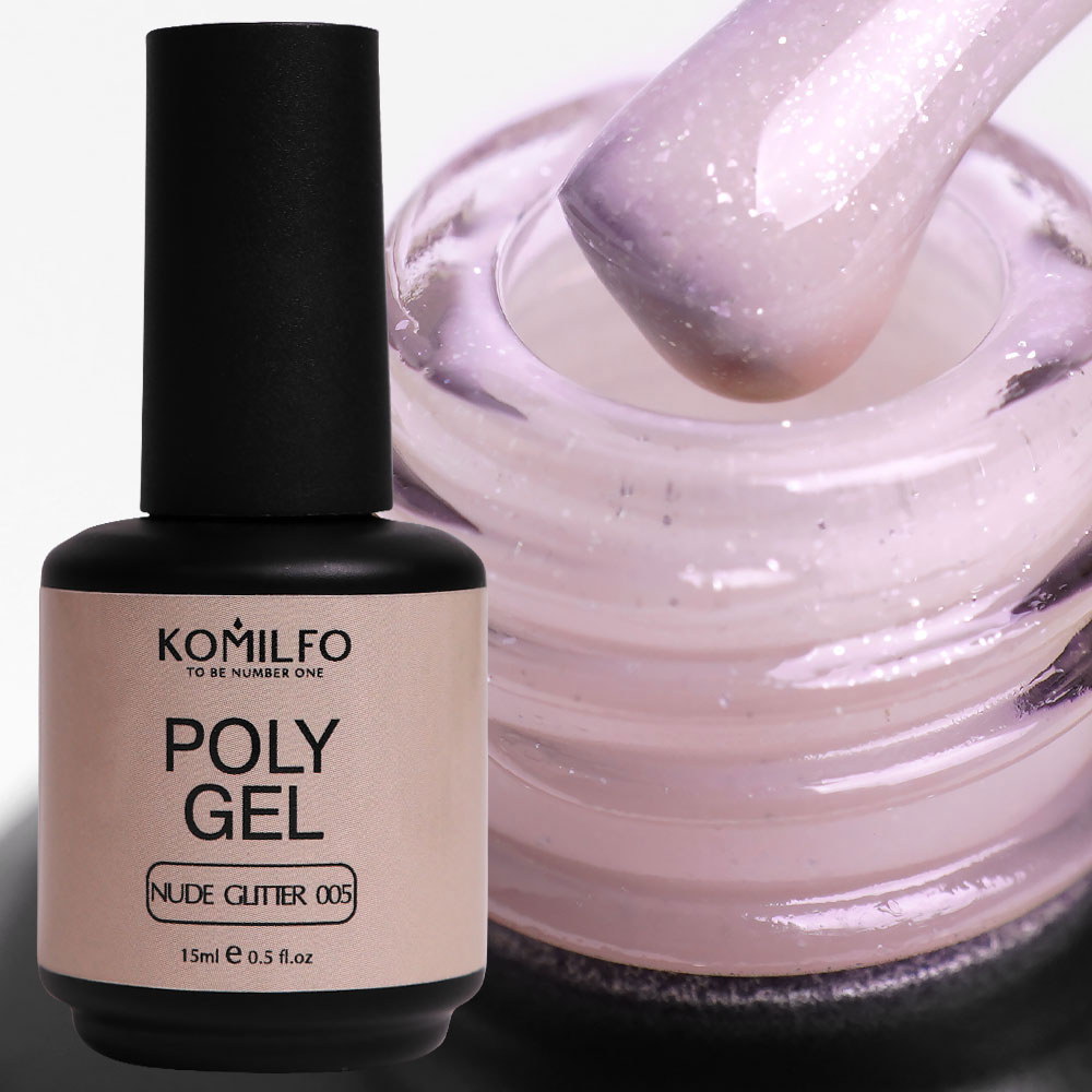 Komilfo PolyGel 005 Nude Glitter, 15 мл (с шиммером) – Komilfo.ua