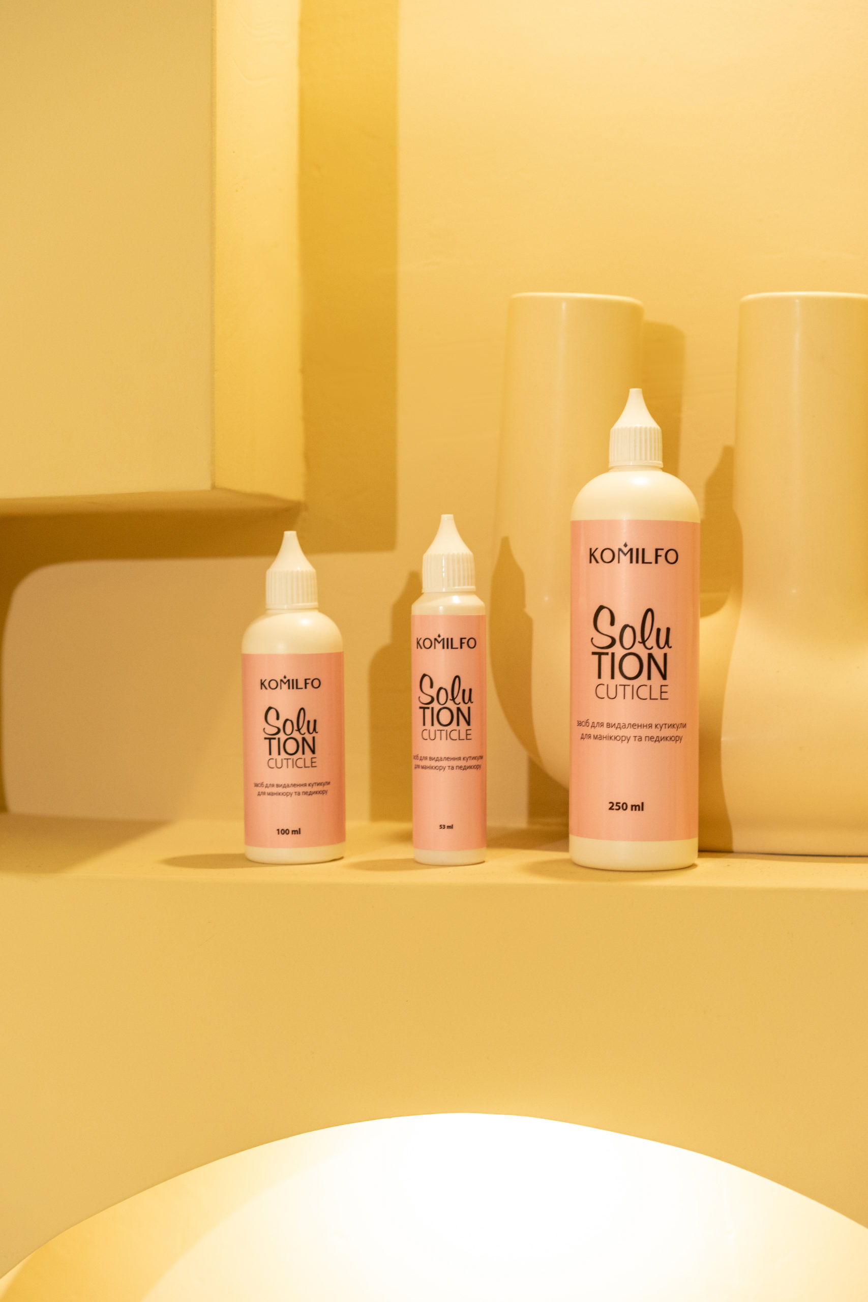 Komilfo Solution Cuticle Remover cuticle remover, alkaline, 53 ml Komilfo.ua