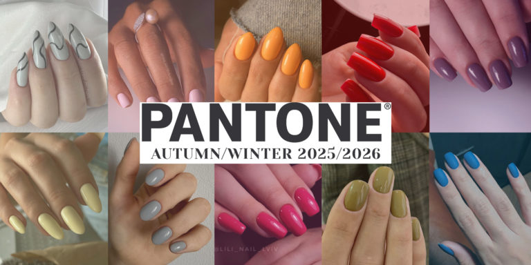 Pantone Autumn/Winter 2025/26: стильні акценти в інтерпретації Komilfo