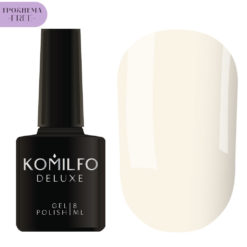 Гель-лак Komilfo Deluxe Series №D004 HEMA/TPO free, 8 мл