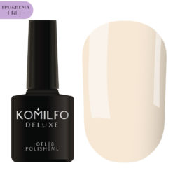 Гель-лак Komilfo Deluxe Series №D005 HEMA/TPO free, 8 мл