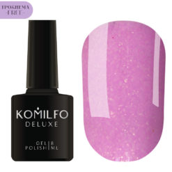Гель-лак Komilfo Deluxe Series №D044 HEMA/TPO free, 8 мл