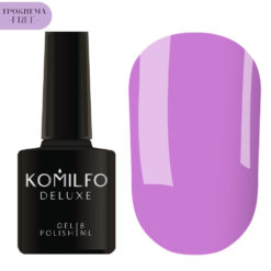 Гель-лак Komilfo Deluxe Series №D046 HEMA/TPO free, 8 мл