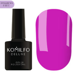 Гель-лак Komilfo Deluxe Series №D048 HEMA/TPO free, 8 мл