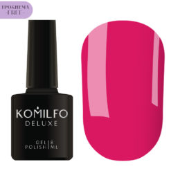 Гель-лак Komilfo Deluxe Series №D053 HEMA/TPO free, 8 мл