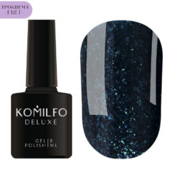 Гель-лак Komilfo Deluxe Series №D157 HEMA/TPO free, 8 мл