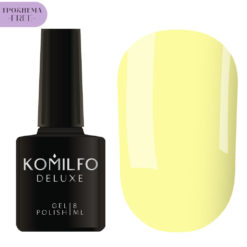 Гель-лак Komilfo Deluxe Series №D168 HEMA/TPO free, 8 мл