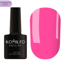 Гель-лак Komilfo Deluxe Series №D173 HEMA/TPO free, 8 мл