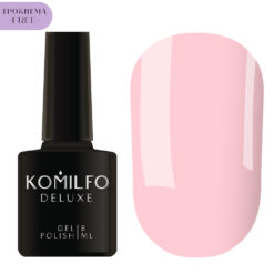 Gel Polish Komilfo Deluxe Series №D188 HEMA/TPO free, 8 ml