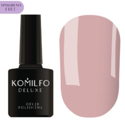 Гель-лак Komilfo Deluxe Series №D203 HEMA/TPO free, 8 мл