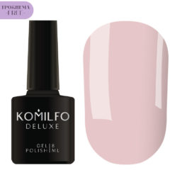Гель-лак Komilfo Deluxe Series №D204 HEMA/TPO free, 8 мл