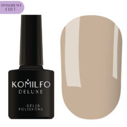 Гель-лак Komilfo Deluxe Series №D213 HEMA/TPO free, 8 мл