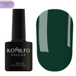 Гель-лак Komilfo Deluxe Series №D217 HEMA/TPO free, 8 мл