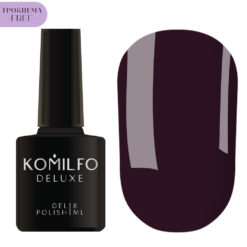 Гель-лак Komilfo Deluxe Series №D229 HEMA/TPO free, 8 мл