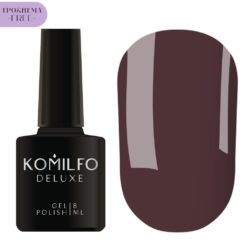 Гель-лак Komilfo Deluxe Series №D233 HEMA/TPO free, 8 мл