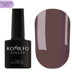 Гель-лак Komilfo Deluxe Series №D234 HEMA/TPO free, 8 мл