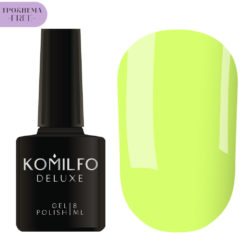 Гель-лак Komilfo Deluxe Series №D262 HEMA/TPO free, 8 мл