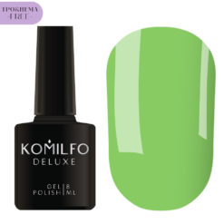 Гель-лак Komilfo Deluxe Series №D277 HEMA/TPO free, 8 мл