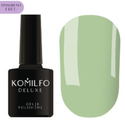 Гель-лак Komilfo Deluxe Series №D278 HEMA/TPO free, 8 мл