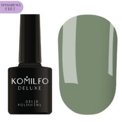 Гель-лак Komilfo Deluxe Series №D279 HEMA/TPO free, 8 мл
