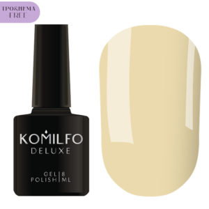 Gel Polish Komilfo Deluxe Series №D283 HEMA/TPO free, 8 ml 3