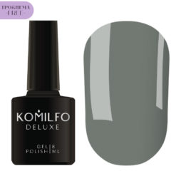 Гель-лак Komilfo Deluxe Series №D292 HEMA/TPO free, 8 мл