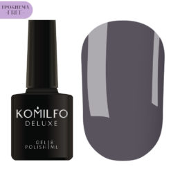 Гель-лак Komilfo Deluxe Series №D293 HEMA/TPO free, 8 мл