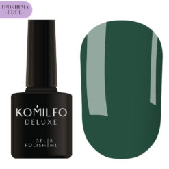 Гель-лак Komilfo Deluxe Series №D295 HEMA/TPO free, 8 мл