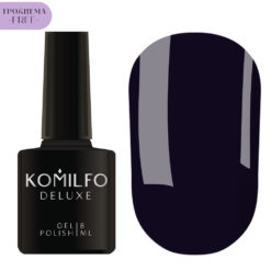 Гель-лак Komilfo Deluxe Series №D297 HEMA/TPO free, 8 мл