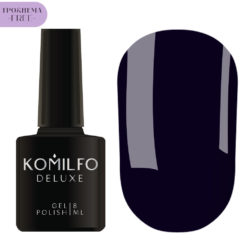 Гель-лак Komilfo Deluxe Series №D314 HEMA/TPO free, 8 мл