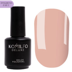 Гель-лак Komilfo French Collection №F008 HEMA/TPO free, 15 мл