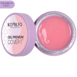 Komilfo Gel Premium Cover 1 HEMA/TPO free, гель для ногтей, 50 г