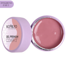 Komilfo Gel Premium Cover 3 HEMA/TPO free, гель для ногтей, 15 г