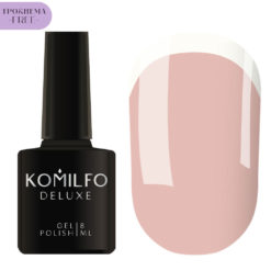 Гель-лак Komilfo French Collection №F005 HEMA/TPO free, 8 мл