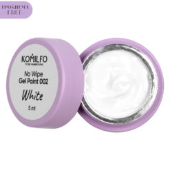 Komilfo No Wipe Gel Paint White 002 HEMA/TPO free, декоративна фарба для нігтів, 5 мл