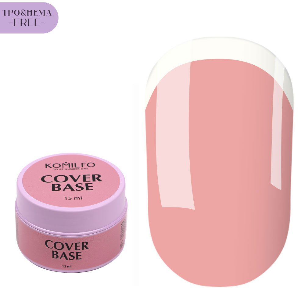 Komilfo Cover Base HEMA/TPO free, база для нігтів, 15 мл 2