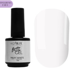 Komilfo Bottle Gel Milky White HEMA/TPO free, рідкий гель для нігтів, 15 мл