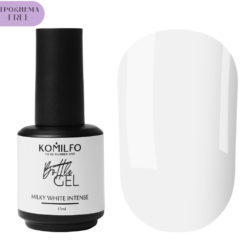 Komilfo Bottle Gel Milky White Intense HEMA/TPO free, рідкий гель для нігтів, 15 мл