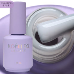 Komilfo Color Base French 002, HEMA/TPO free, база для нігтів, 15 мл