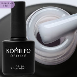 Komilfo Color Base French 002 HEMA/TPO free, база для нігтів, 8 мл