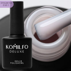 Komilfo Color Base French 004 HEMA/TPO free, база для нігтів, 8 мл