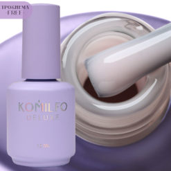 Komilfo Color Base French 005, HEMA/TPO free, база для нігтів, 15 мл