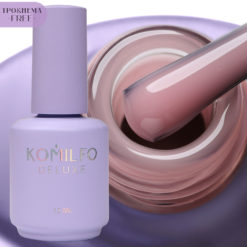 Komilfo Color Base French 008, HEMA/TPO free, база для нігтів, 15 мл